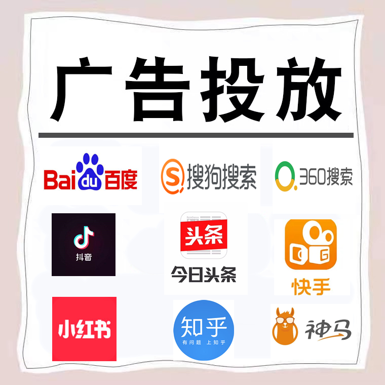 华亭卫浴今日头条高返点行发户